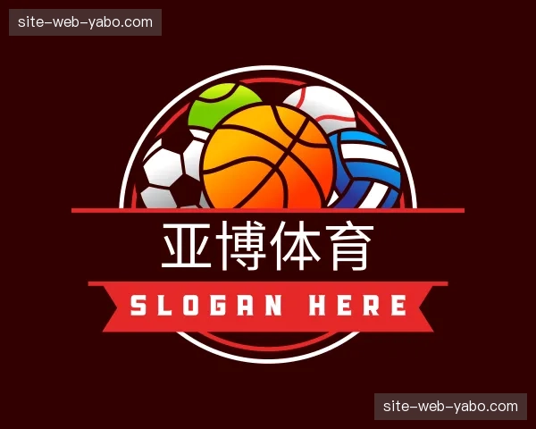 关于亚博体育官网